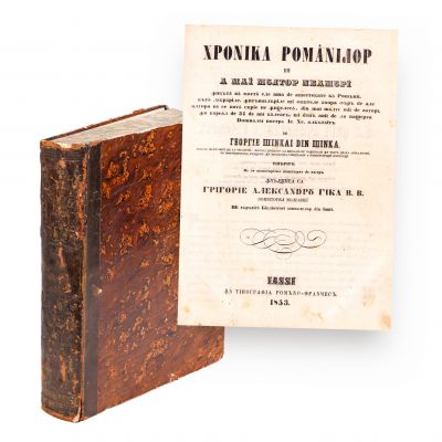 Gh. Șincai, Hronica românilor și a mai multor neamuri, Iași, 1853, 3 volume colligate 