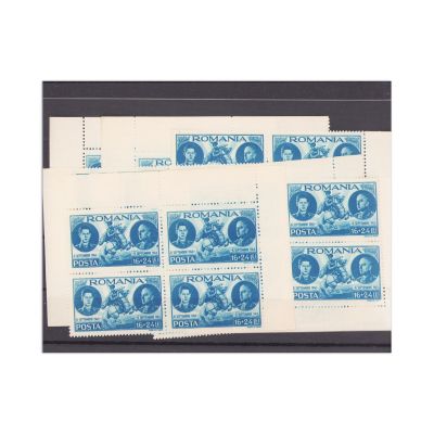 3 ani de domnie ai regelui Mihai I, 1940-1943, colecție de timbre