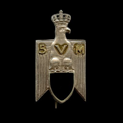 Insigna de 7 ani a „Batalionului 5 Vânători de Munte-Avram Iancu”