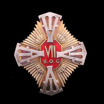 Insigna de 7 ani „Școala de Ofițeri de Cavalerie - Regele Ferdinand I”, 1936