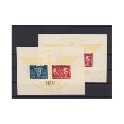 Frăția de arme româno-germană, colecție de timbre, 1941 