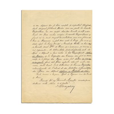 D. Marinescu Bragadiru, scrisoare pentru ministrul plenipotențiar al României la Bruxelles, 1893