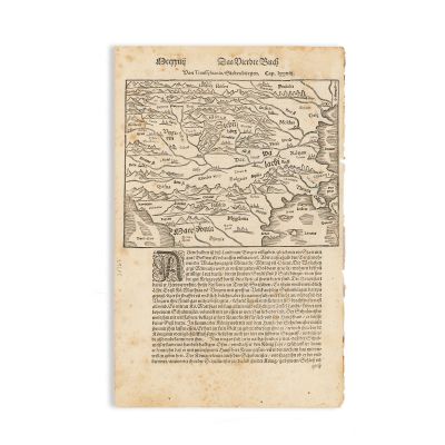 Harta Transilvaniei, pagină din „Cosmographia” lui Sebastian Münster, xilogravură, a doua jumătate a secolului al XVI-lea