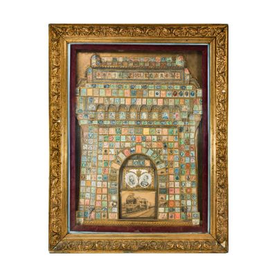 Podul Regele Carol I, colaj din timbre, 1904