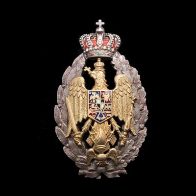 Insigna de absolvent a Școlii Superioare de Război