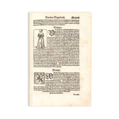 Harta Transilvaniei, pagină din „Cosmographia” lui Sebastian Münster, xilogravură, cca. 1544-1550