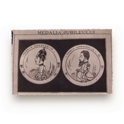 Caricatura regelui Carol I, carte poștală ilustrată, cca. 1906, colecția Silviu Dragomir