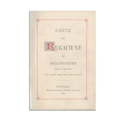 Carte de rugăciuni de Melchisedek, 1884