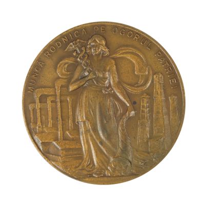 Ing. N. P. Ștefănescu, medalie comemorativă din bronz, 1934