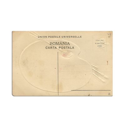 Principele Nicolae, carte poștală ilustrată, 1906