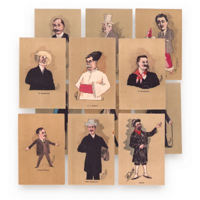 Personalități din România modernă, 17 cărți poștale caricaturale, ilustrator A. A. Livaditti 