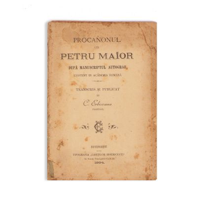 C. Erbiceanu, Procanonul lui Petru Maior, 1894