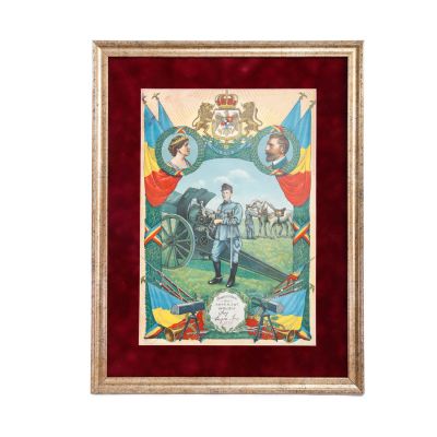 Ofițer de artilerie, Souvenire din serviciul armatei, cromolitografie