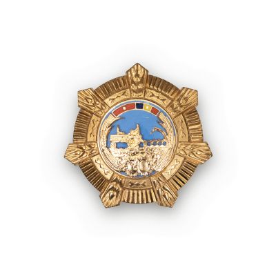 Ordinul „Meritul Agricol”, 1974, clasele I, II, III, IV și V