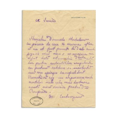Maruca Cantacuzino, scrisoare pentru lutierul Dimitrie Știrbulescu