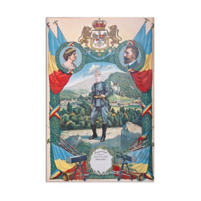Ofițer de infanterie, Souvenire din serviciul armatei, cromolitografie