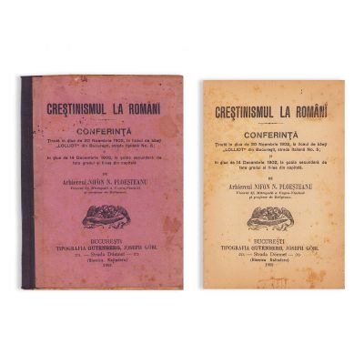 Nifon N. Ploeșteanu, Creștinismul la români, 1902