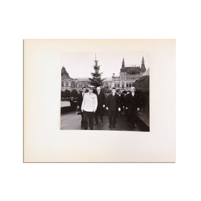Vizita lui Nicolae Ceaușescu în URSS, album fotografic