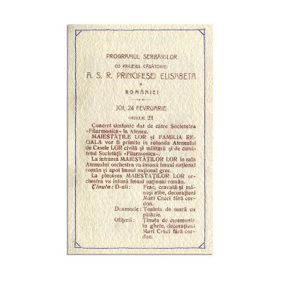 Programul serbărilor cu prilejul căsătoriei principesei Elisabeta a României, 1921