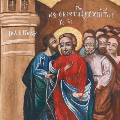 Icoană pentru iconostas, Trădarea lui Hristos de către Iuda, ulei pe lemn, secol XX
