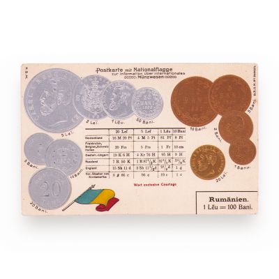 Reprezentări numismatice românești, două cărți poștale embosate