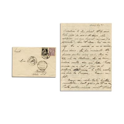 Haig Acterian, scrisoare pentru Mircea Eliade, [17] august 1924