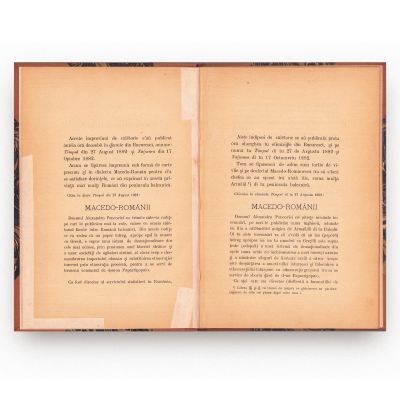 Alexandru Pencovici, Despre românii din Macedonia și Muntele Athos, 1885