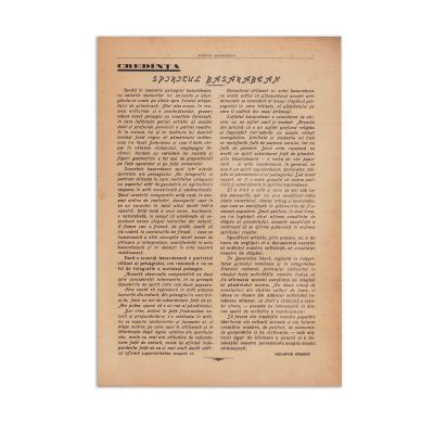 Publicația „Straja Neamului”, Anul II, nr. 4 și nr. 5, aprilie-mai 1938