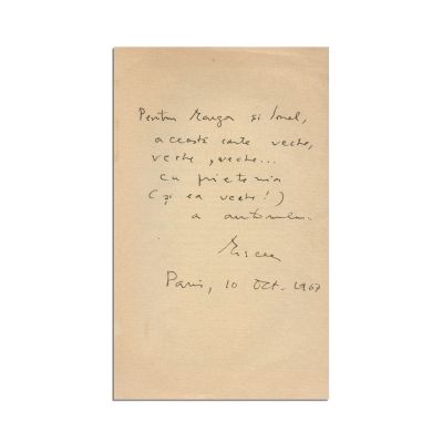 Mircea Eliade, Traité d’histoire des religions, 1964, cu dedicația autorului pentru Marga și Ionel Jianu