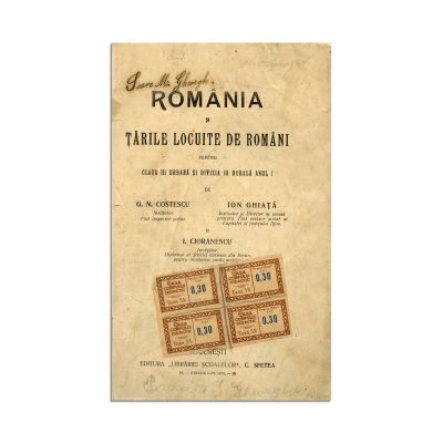 Geografia României și a provinciilor locuite de români, 1911