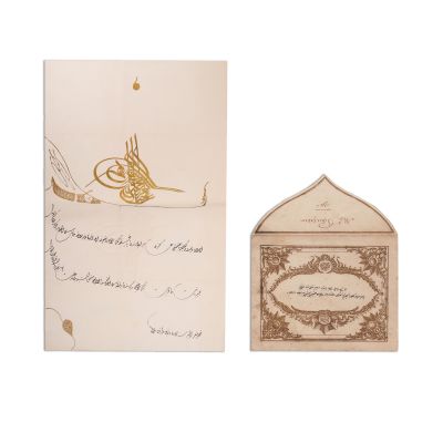 Grigore G. Păucescu, brevetul ordinului „Medjidie”