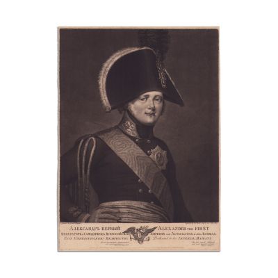 James Walker, gravura împăratului Alexandru I al Rusiei, 1803