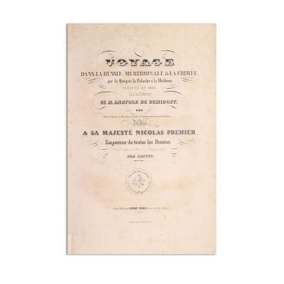 Anatole de Demidoff, Voyage dans la Russie méridionale et la Crimé, 1848 - Format mare