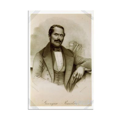 George Barițiu, adeverință cu semnătura olografă