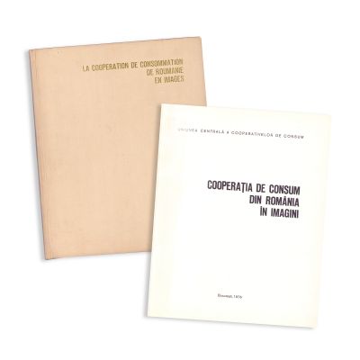 Cooperația de consum din România în imagini, 1976
