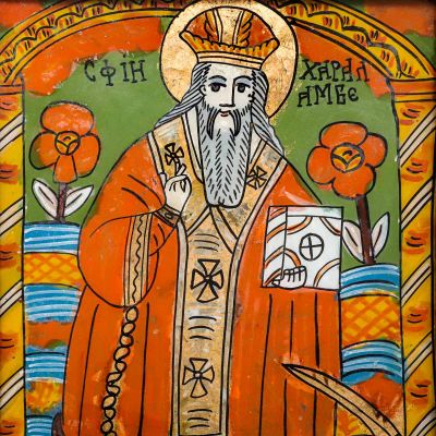 Icoană pe glaje, Sf. Haralambie vindecătorul de ciumă, a doua jumătate a sec. XIX