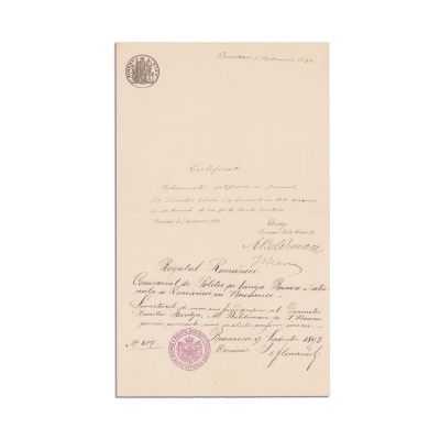 Cazierul lui Ion Dimitrie Ghica, cu semnăturile olografe ale lui Dimitrie Sturdza, Alexandru Beldiman și Ion Bianu