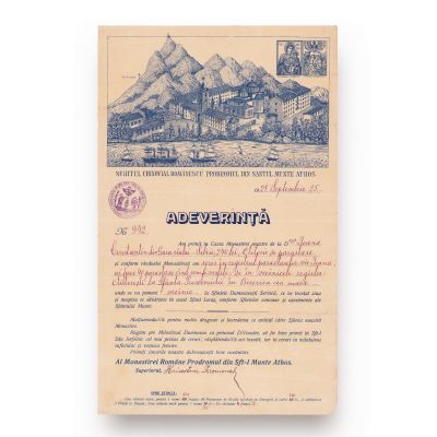 Schitul Prodromul din Muntele Athos, adeverință, 25 septembrie 1921