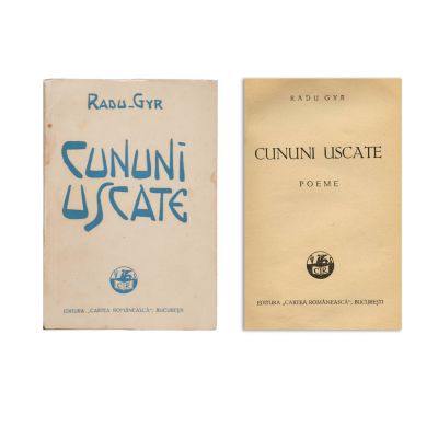 Radu Gyr, Cununi uscate, 1938