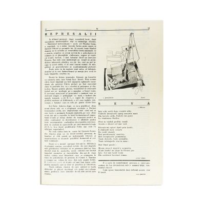 Publicația „UNU”, anul V, nr. 45, mai 1932, debutul lui Miron Radu Paraschivescu
