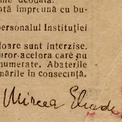 Mircea Eliade, permis de intrare la Fundația Universitară „Carol I”
