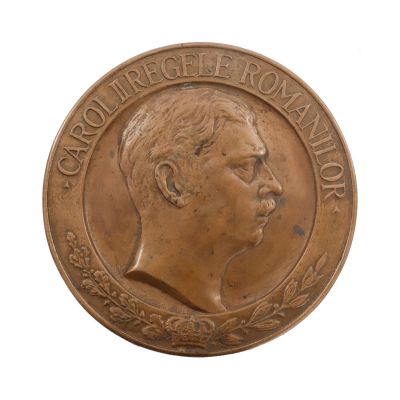 Medalie comemorativă a expoziției-târg a industriei românești, gravor E. W. Becker, 1934