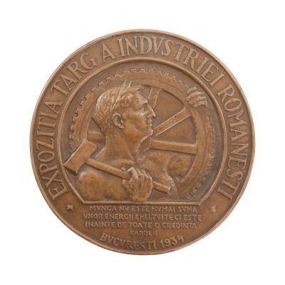Medalie comemorativă a expoziției-târg a industriei românești, gravor E. W. Becker, 1934