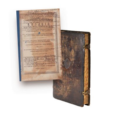 Cazanii, Buzău, 1834