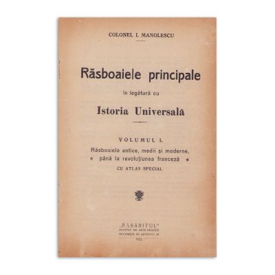 Colonel I. Manolescu, Războaiele principale, 1922, două volume