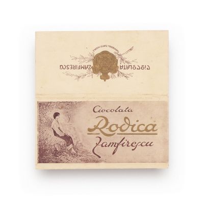 Ciocolata Rodica, Zamfirescu, etichetă