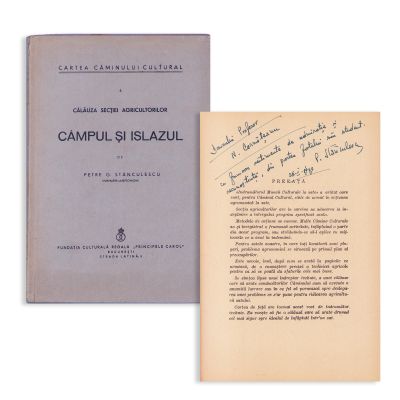 Ing. Agronom Petre G. Stănculescu, Câmpul și islazul, 1938, cu dedicație pentru prof. N. Cornățeanu 