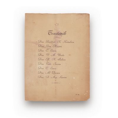 Jubileul de 25 de ani de domnie, meniul prânzului dat la Ateneul Român, ilustrat de Marcu Mützner, 25 noiembrie 1890 