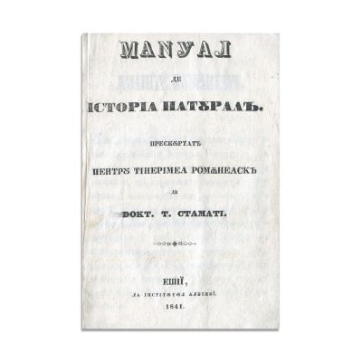 Doctor T. Stamati, Manual de istorie naturală, 1841