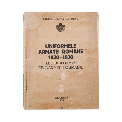 Uniformele Armatei Române, 1930 